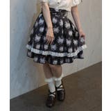 ローズブーケ柄ミドルスカート | axes femme | 詳細画像1