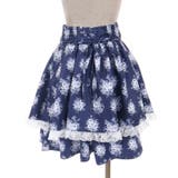 ローズブーケ柄ミドルスカート | axes femme | 詳細画像15