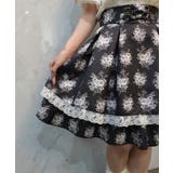 ローズブーケ柄ミドルスカート | axes femme | 詳細画像7
