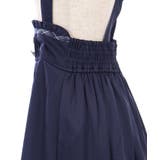 サス付きバックフリルスカート | axes femme | 詳細画像14