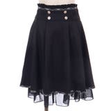 サス付きバックフリルスカート | axes femme | 詳細画像19