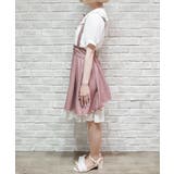サス付きバックフリルスカート | axes femme | 詳細画像2
