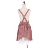 サス付きバックフリルスカート | axes femme | 詳細画像23