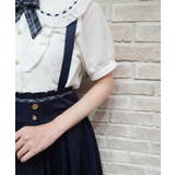 サス付きバックフリルスカート | axes femme | 詳細画像4