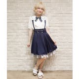 サス付きバックフリルスカート | axes femme | 詳細画像8