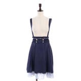 サス付きバックフリルスカート | axes femme | 詳細画像9