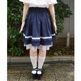 ギンガム梯子ハイウエストスカート | axes femme | 詳細画像3