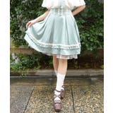 ミント | ギンガム梯子ハイウエストスカート | axes femme