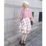 コスモスブーケ柄ミドルスカート | axes femme | 詳細画像7 