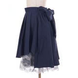イレヘムプリーツミドルスカート | axes femme | 詳細画像16