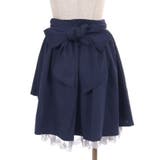 イレヘムプリーツミドルスカート | axes femme | 詳細画像17