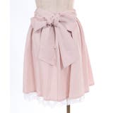 イレヘムプリーツミドルスカート | axes femme | 詳細画像27