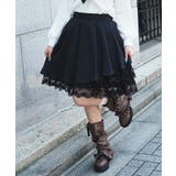 イレヘムプリーツミドルスカート | axes femme | 詳細画像5