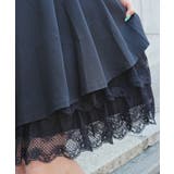 イレヘムプリーツミドルスカート | axes femme | 詳細画像6