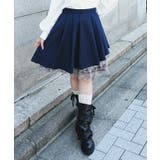 紺 | イレヘムプリーツミドルスカート | axes femme