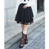 黒 | イレヘムプリーツミドルスカート | axes femme