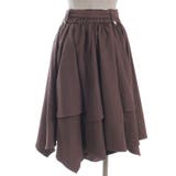 ボリュームイレヘムミドルスカート | axes femme | 詳細画像11