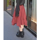 ボリュームイレヘムミドルスカート | axes femme | 詳細画像2