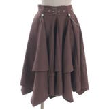 ボリュームイレヘムミドルスカート | axes femme | 詳細画像9