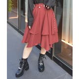 赤 | ボリュームイレヘムミドルスカート | axes femme