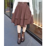 Dブラウン | ボリュームイレヘムミドルスカート | axes femme