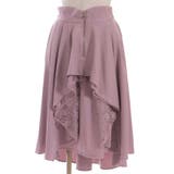 ジップ付イレヘムスカート | axes femme | 詳細画像11