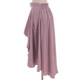 ジップ付イレヘムスカート | axes femme | 詳細画像12