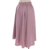ジップ付イレヘムスカート | axes femme | 詳細画像13