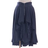 ジップ付イレヘムスカート | axes femme | 詳細画像18