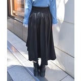 ジップ付イレヘムスカート | axes femme | 詳細画像3