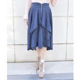 紺 | ジップ付イレヘムスカート | axes femme