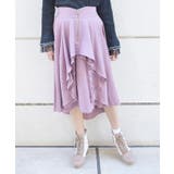 ピンク | ジップ付イレヘムスカート | axes femme