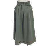 ジップ×フィッシュテールスカート | axes femme | 詳細画像10