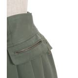 ジップ×フィッシュテールスカート | axes femme | 詳細画像11