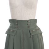 ジップ×フィッシュテールスカート | axes femme | 詳細画像13