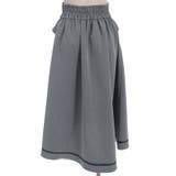 ジップ×フィッシュテールスカート | axes femme | 詳細画像17