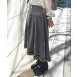 ジップ×フィッシュテールスカート | axes femme | 詳細画像2