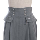 ジップ×フィッシュテールスカート | axes femme | 詳細画像20