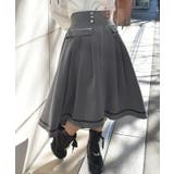 ジップ×フィッシュテールスカート | axes femme | 詳細画像5