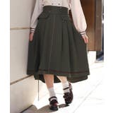 ジップ×フィッシュテールスカート | axes femme | 詳細画像7