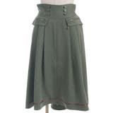 ジップ×フィッシュテールスカート | axes femme | 詳細画像8