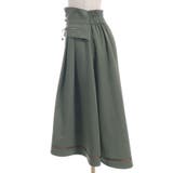 ジップ×フィッシュテールスカート | axes femme | 詳細画像9