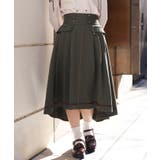 カーキ | ジップ×フィッシュテールスカート | axes femme
