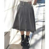 グレー | ジップ×フィッシュテールスカート | axes femme