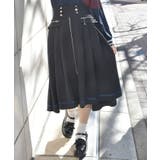 黒 | ジップ×フィッシュテールスカート | axes femme