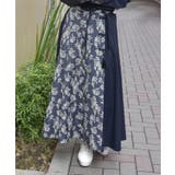 紺 | ジャカード×チャイナスカート | axes femme