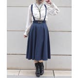 紺 | サス付サーキュラーミディスカート | axes femme