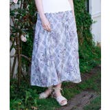 グレー | ロージーチェックドロストスカート | axes femme