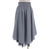 アシメ×フレアミディスカート | axes femme | 詳細画像13