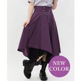 パープル | アシメ×フレアミディスカート | axes femme